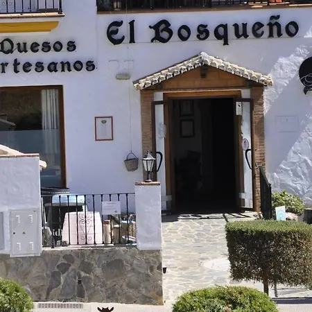 Azahares Apartamento Turistico El Bosque Exterior foto